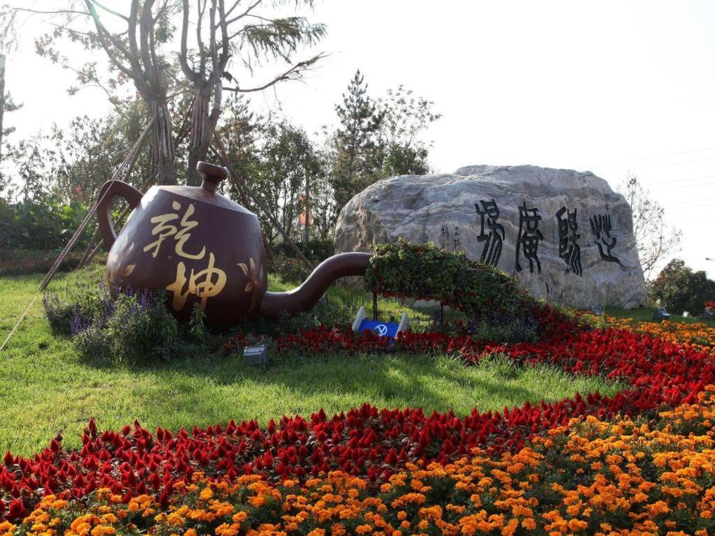 Xian Elegant Oriental Hotel Exteriör bild